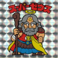主な買取商品 おもちゃ ビックリマンシール｜日本全国買取ドットコム